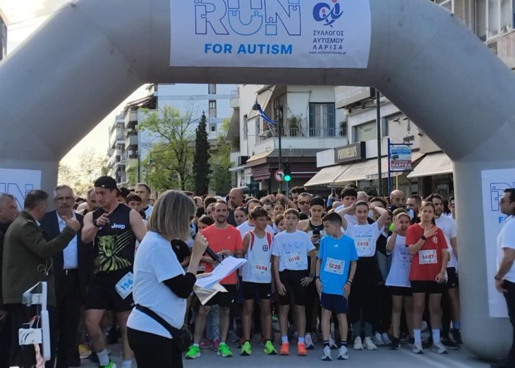Μικροί και μεγάλοι έτρεξαν για τον αυτισμό στον 3ο Αγώνα Δρόμου «Run for Autism»