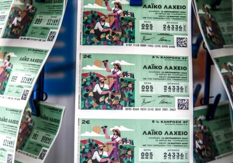 Στα Φάρσαλα ο πρώτος λαχνός του Λαϊκού Λαχείου – “Mοίρασε” πάνω από 700.000 ευρώ