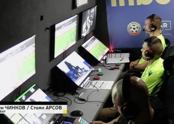 Σάλος στη Βουλγαρία: Τεχνικός στην αίθουσα του VAR φέρεται να έπαιζε στοίχημα εν ώρα αγώνα