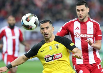 Πληρώνει το Κύπελλο Ελλάδας