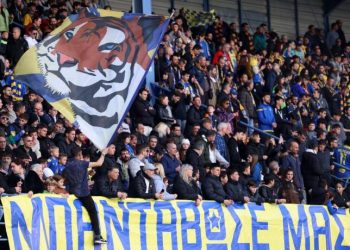 Αστέρας Aktor: Γενική είσοδος 10 ευρώ με ΟΦΗ