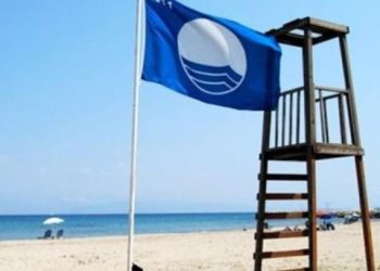 Τρεις Γαλάζιες Σημαίες στο νομό Λάρισας