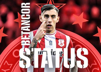 Στέλνουν Μπετανκόρ στην ΑΕΛ!