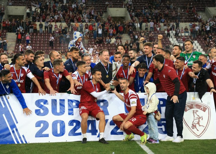 Φέτος όλα είναι “βυσσινί”-Η ΑΕΛ πήρε και το Super Cup