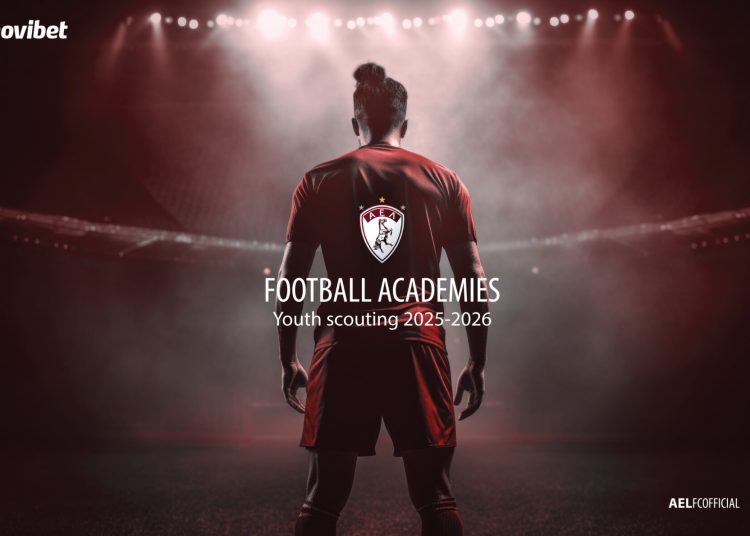 ΠΑΕ ΑΕΛ: Δοκιμαστικά Ποδοσφαιριστών – Youth Scouting 2025–2026