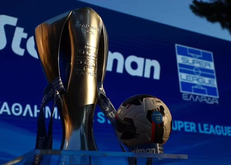 Super League: Πότε ξεκινάει και η ημερομηνία της κλήρωσης