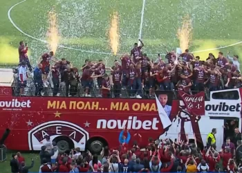 Last dance για τους “βυσσινί”- ΑΕΛ-Κηφισιά για το Super Cup σήμερα(17:00) στο AEL FC Arena