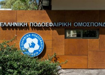 H ΕΠΟ συζητά για αναδιάρθρωση, VAR και Κύπελλο