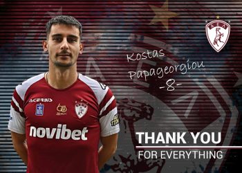 Κοινή συναινέσει λύση του συμβολαίου της ΠΑΕ ΑΕΛ με τον Κώστα Παπαγεωργίου