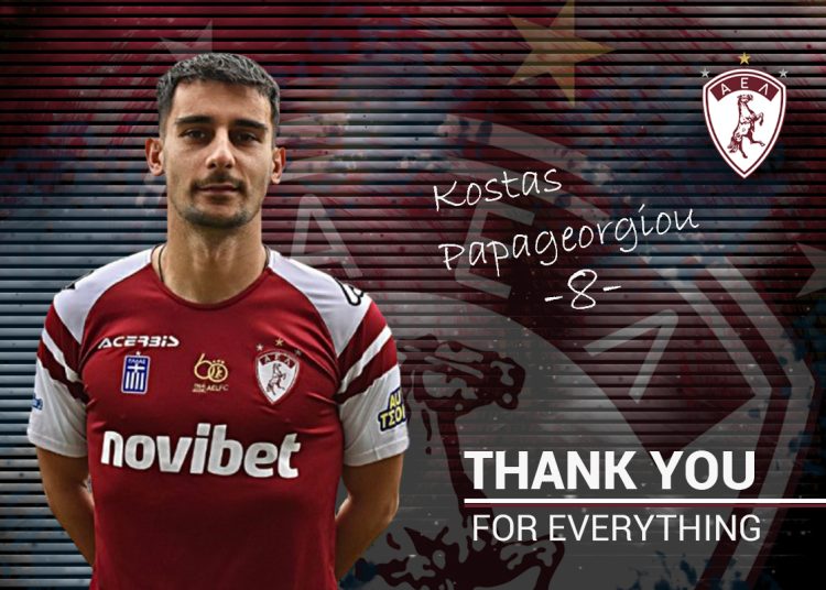 Κοινή συναινέσει λύση του συμβολαίου της ΠΑΕ ΑΕΛ με τον Κώστα Παπαγεωργίου