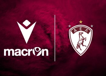 Η ΠΑΕ ΑΕΛ ανακοινώνει την συνεργασία της με την Macron