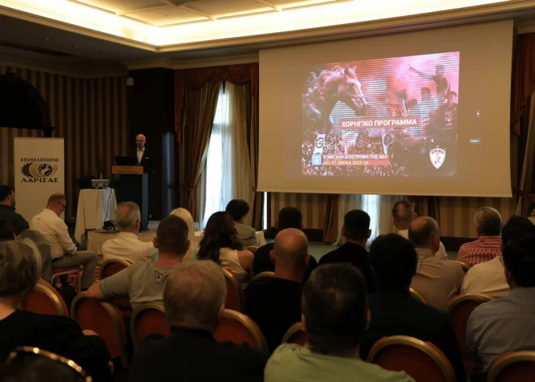 Αυτό είναι το νέο χορηγικό πρόγραμμα της ΠΑΕ ΑΕΛ για την Super League 2025-26