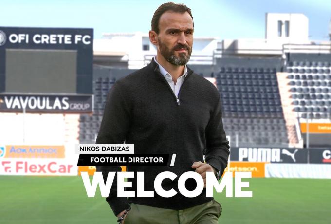 Και επίσημα στον ΟΦΗ ο Νταμπίζας