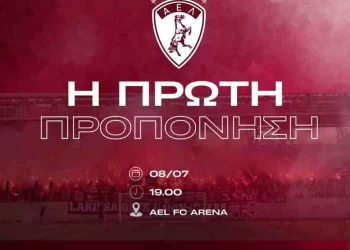 ΑΕΛ: Μια ώρα αργότερα η πρώτη λόγω καύσωνα