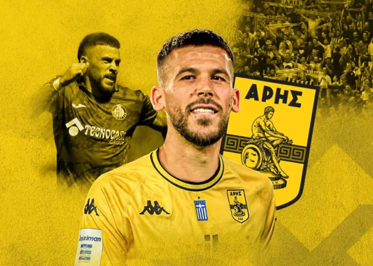 Έκλεισε ο Κάρλες Πέρεθ στον Άρη