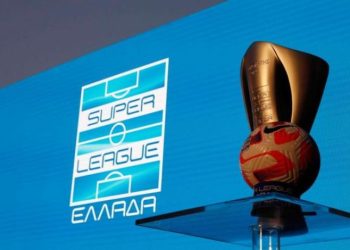 Επίσημο: Αυτό είναι το πρόγραμμα της φετινής Super League