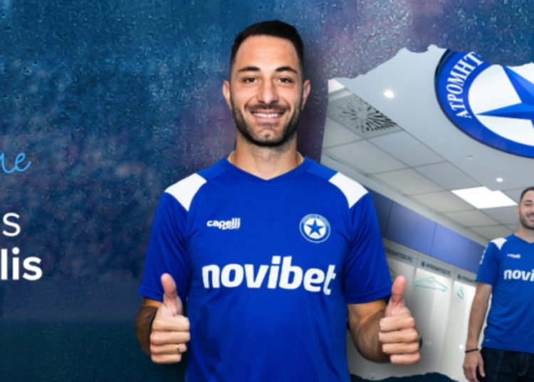 Στον Ατρόμητο ο Σωτήρης Τσιλούλης