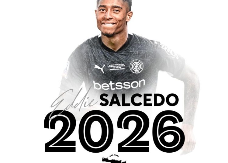 Για ακόμη ένα χρόνο στον ΟΦΗ ο Σαλσέδο