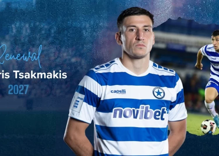 Έμεινε στον Ατρόμητο ο Τσακμάκης