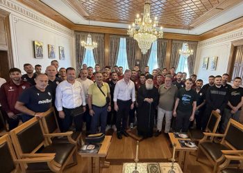 Στο Άγιο Όρος η ΠΑΕ ΑΕΛ