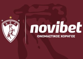 Νέα εποχή, νέα ταυτότητα – ΠΑΕ ΑΕΛ Novibet