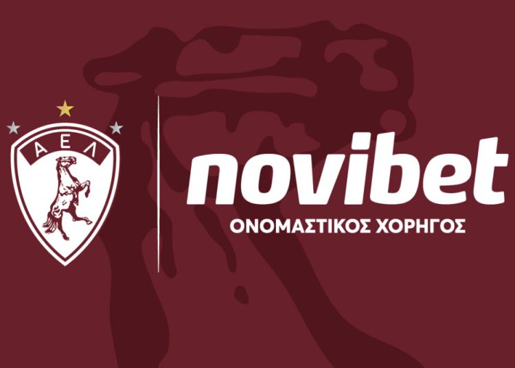 Νέα εποχή, νέα ταυτότητα – ΠΑΕ ΑΕΛ Novibet