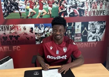 Η ΑΕΛ ανακοίνωσε την απόκτηση του Κινγκ Φαϊζάλ