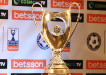 Οι ημερομηνίες των αγώνων της α’ φάσης