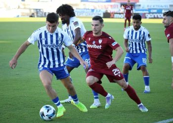 Ατανάσοφ: “Η ΑΕΛ είναι μια μεγάλη ομάδα που πάντα παλεύει για τη νίκη, αυτός ο κόσμος αξίζει τα καλύτερα”