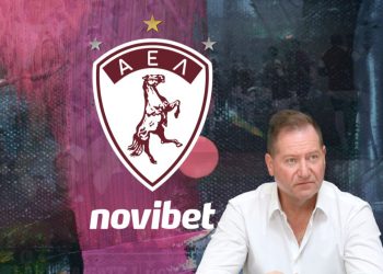 Το AEL FC ARENA στο επίκεντρο – Καταιγιστικές εξελίξεις προ των πυλών