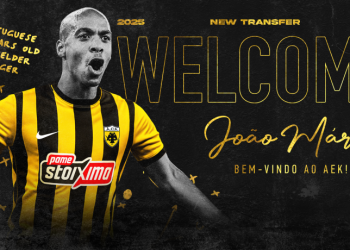 Στην ΑΕΚ ο Ζοάο Μάριο