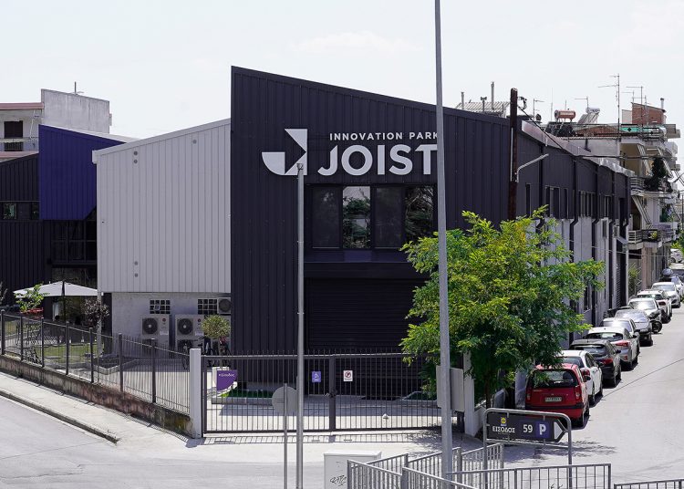 Αλλαγή χώρου ευρείας σύσκεψης της ΠΑΕ ΑΕΛ Novibet με θέμα το γηπεδικό