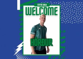 Πήρε Μάγκνουσον ο Λεβαδειακός