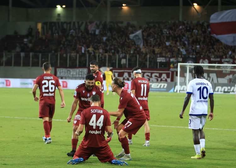 Αυτοί είναι οι αντίπαλοι της ΑΕΛ Novibet στο Κύπελλο