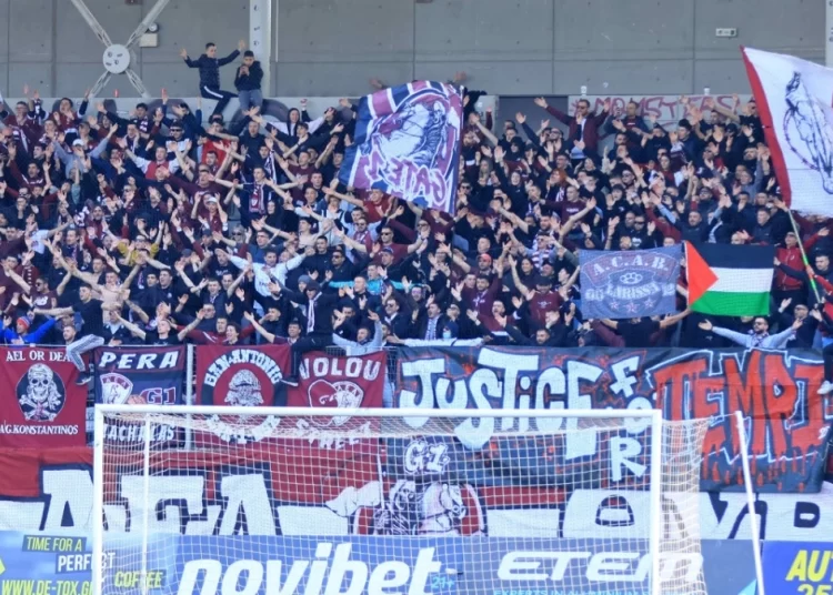 Θύρα 1: «Έκπληκτοι για την ακύρωση της μετακίνησης των φιλάθλων της ΑΕΚ, σεβασμός στους οπαδούς»