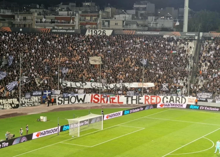 Στις 2 Οκτωβρίου αποφασίζει η FIFA για το Ισραήλ!