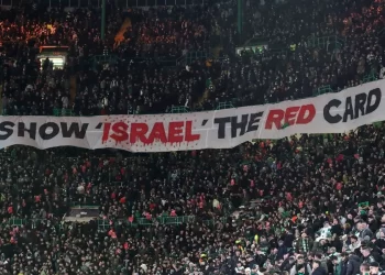 Πιθανό το ενδεχόμενο αποβολής όλων των ομάδων του Ισραήλ από τις διοργανώσεις της UEFA