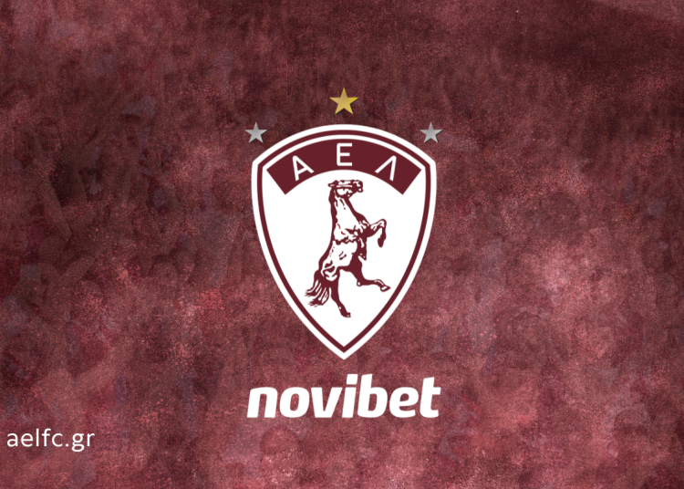 Η ΠΑΕ ΑΕΛ Novibet θεσπίζει για πρώτη φορά στην Ιστορία της, την Κάρτα Φιλάθλου ΑΕΛ