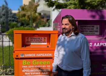 Αγκαλιάζουν τους «πορτοκαλί» κάδους οι Λαρισαίοι – Πάνω από 4 τόνοι χρησιμοποιημένων ελαίων στα σημεία συλλογής