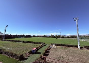 Το προπονητικό της ΑΕΛ επανέρχεται από Δευτέρα πιο άρτιο από ποτέ