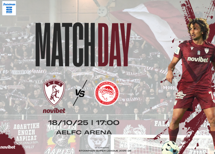 ΠΑΕ ΑΕΛ: Από νωρίς στο γήπεδο — «ψηφίζουμε» το μέλλον της ΑΕΛ, στηρίζοντας το παρόν της!