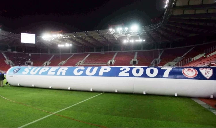 Το Super Cup επιστρέφει μετά από 18 χρόνια: Στις 3/1 στο Παγκρήτιο το Ολυμπιακός – ΟΦΗ