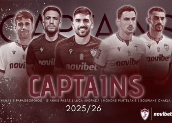 Η «συγγνώμη» των παικτών της ΑΕΛ