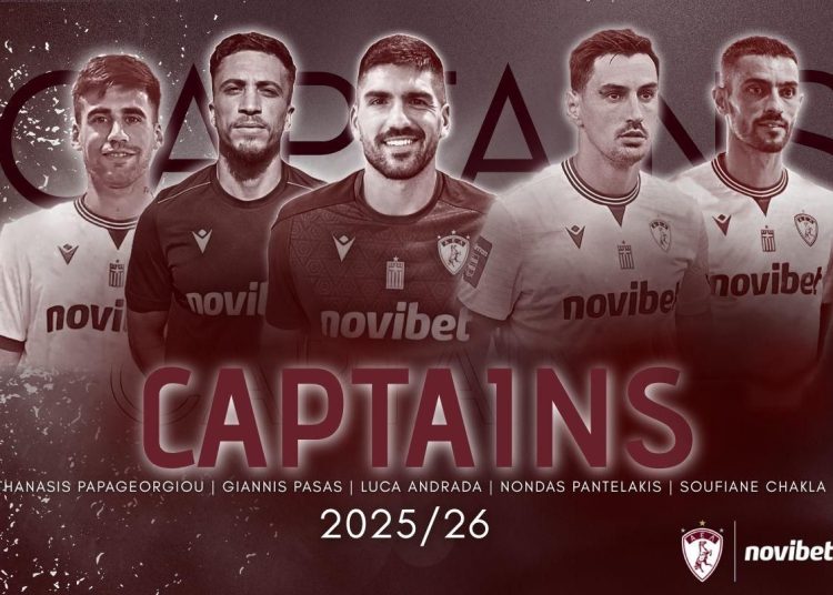 Η «συγγνώμη» των παικτών της ΑΕΛ