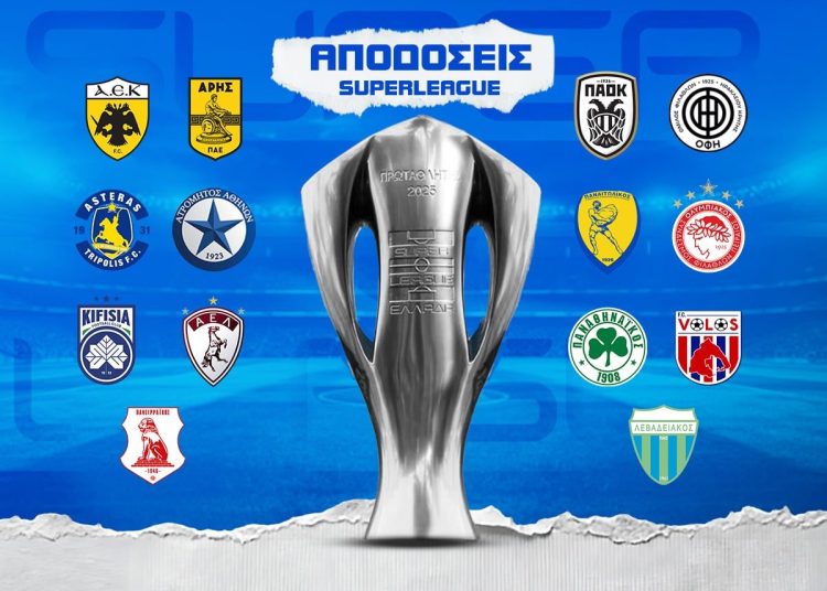 Stoiximan Super League 2025-26 αποδόσεις για τον τίτλο