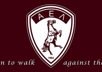 Ερασιτεχνική ΑΕΛ: Χιλιάδες θερμά ευχαριστώ