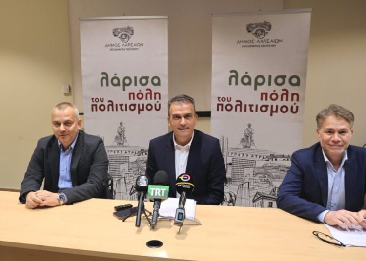 Δήμος Λαρισαίων: Δωρεάν πρόγραμμα επαγγελματικού προσανατολισμού για μαθητές Λυκείων
