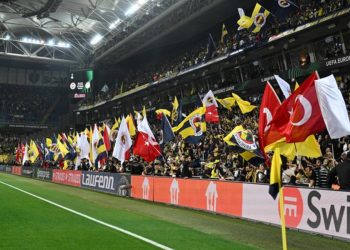 Σκάνδαλο παράνομου στοιχηματισμού στην Τουρκία: Οι αποκαλύψεις φέρνουν μαζικούς υποβιβασμούς και δια βίου αποκλεισμούς