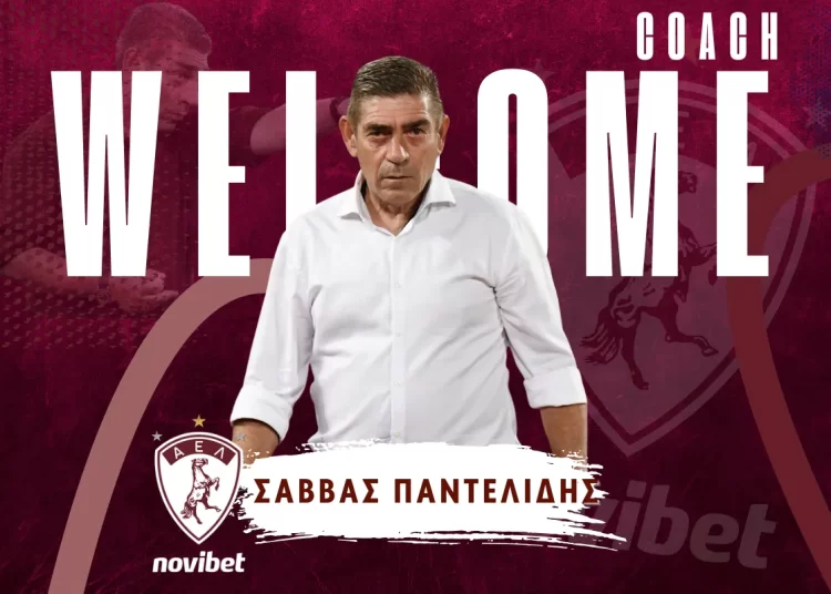 Ο Σάββας Παντελίδης νέος προπονητής της ΑΕΛ